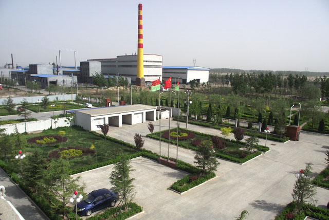 联系我们 联系我们